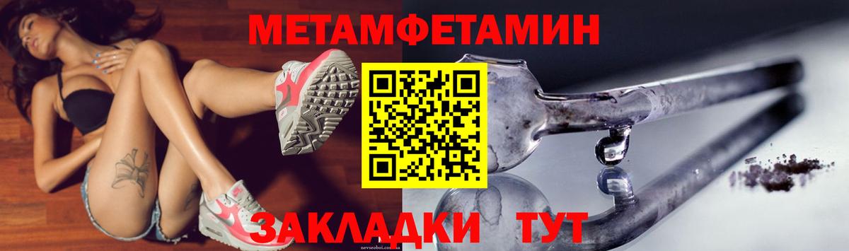 kraken рабочий сайт  АМФЕТАМИН  Амфетамин  Реутов  Вход с VPN  АМФ 98% 