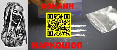 гидропоника Будённовск