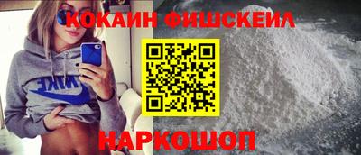 марки nbome Бузулук