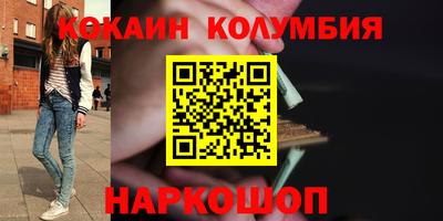 гидропоника Будённовск