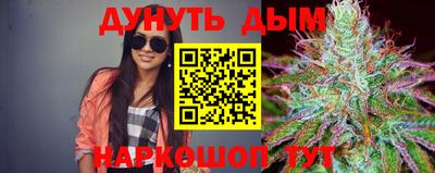 гашик Бугуруслан