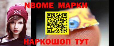 гидропоника Будённовск
