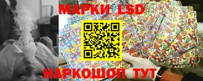 марки nbome Бузулук