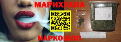 гашик Бугуруслан