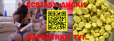 гидропоника Будённовск
