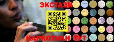 гидропоника Будённовск