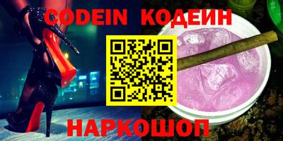 гашик Бугуруслан