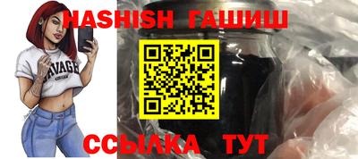 гидропоника Будённовск