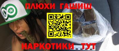 гидропоника Будённовск