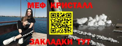 гашик Бугуруслан