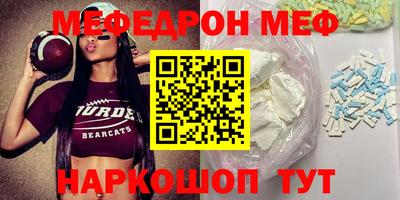 гашик Бугуруслан