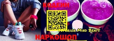 марки nbome Бузулук
