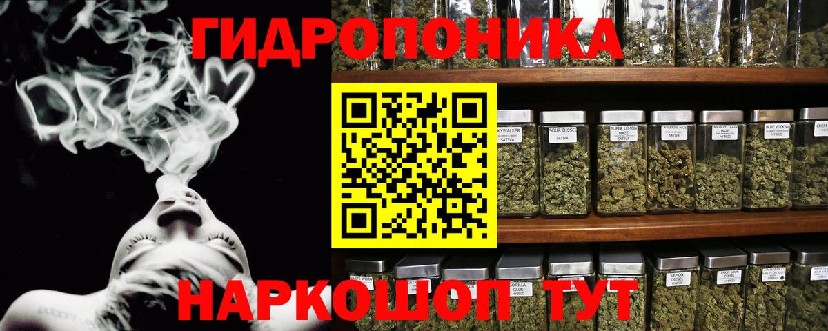 Бошки марихуана VHQ Реутов